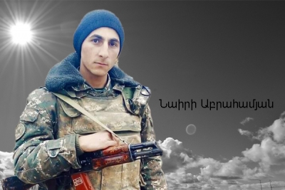 Միշտ ներկա․ Նաիրի Աբրահամյան