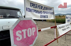 Ստեփանակերտ-Ակնա ճանապարհի դիսկուրս կամ Ադրբեջանի հեռահար քաղաքականության իրական նպատակները