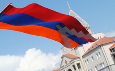 Այսօր ԱՀ Սահմանադրության օրն է
