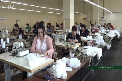 «Սանդերք» ընկերությունը պատերազմից հետո ընդլայնվել է