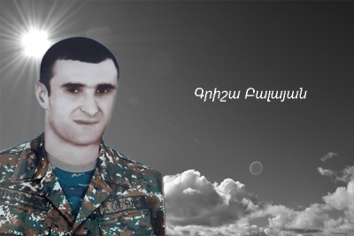 Միշտ ներկա․ Գրիշա Բալայան