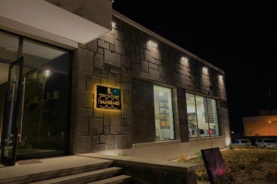 Գործարար Արցախ․ Արամ Երիցյան