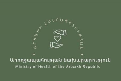 ԿԽՄԿ միջնորդությամբ և ուղեկցությամբ 10 բուժառու տեղափոխվել  է ՀՀ մասնագիտացված բժշկական կենտրոններ. ԱՀ ԱՆ