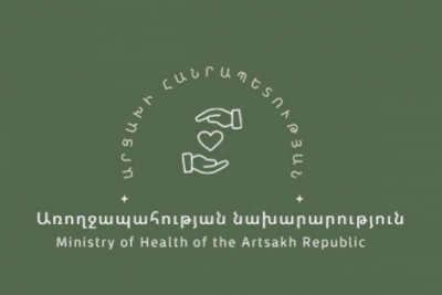 ԿԽՄԿ ուղեկցությամբ  Արցախից  7 բուժառու է տեղափոխվել ՀՀ բժշկական կենտրոններ. ԱՀ ԱՆ