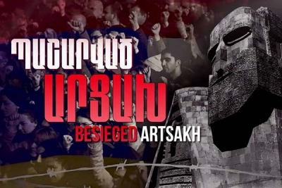 Թշնամուն զիջելու հայրենիք չկա․ արցախցին չի պատրաստվում նահահնջել