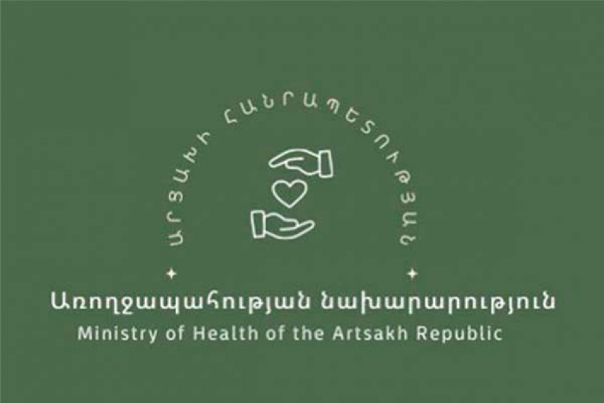 ԿԽՄԿ ուղեկցությամբ Արցախից 6 բուժառու է տեղափոխվել ՀՀ բժշկական կենտրոններ. ԱՀ ԱՆ