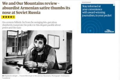 «The Guardian»-ը՝ «Մենք ենք, մեր սարերը» ֆիլմի մասին