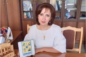 տնտեսԱՆԿՅՈՒՆ. Ռուզաննա Մանգասարյան
