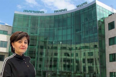Սպեղանի