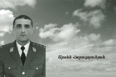 Միշտ ներկա․ Արսեն Հարությունյան