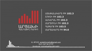 Մարտունու կենտրոնական գրադարանի հին ու նոր խնդիրները. 07.10.2021