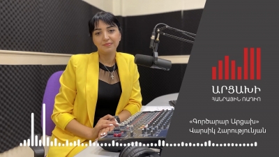 «Գործարար Արցախ». 06.10.2021. Հակոբ Թևոսյան