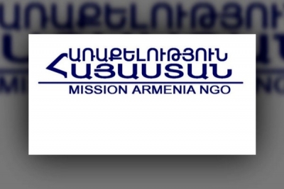 Նոր ճամբար հին վայրում․Կարկառը կրկին ճամբարականներ ունի