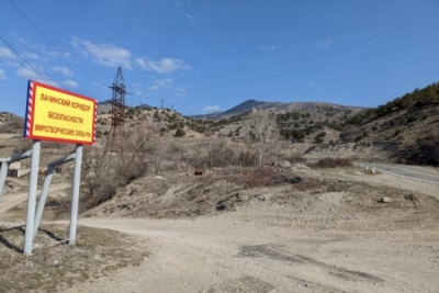 Լաչինի միջանցքի «Էկոլոգիական» ենթատեքստը
