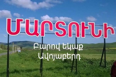 Անցյալի լուսավոր ստվերը. Մոնթեի մասին, Մոնթեից հետո