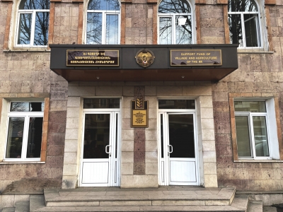 Գյուղոլորտ․ նոր մարտահրավերներ