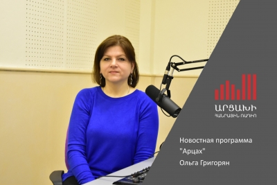 Новостная программа «Арцах». 19․11. 2021