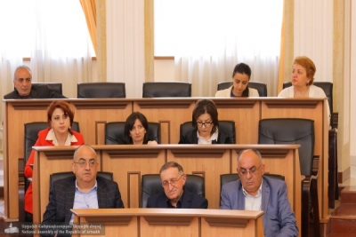 Սահմանադրական փոփոխությունների նախագիծն ընդունվել է առաջին ընթերցմամբ