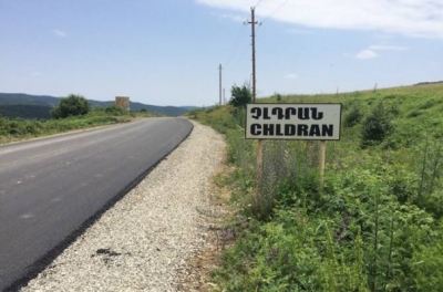 Չլդրանի առօրյան ու հիմնախնդիրները