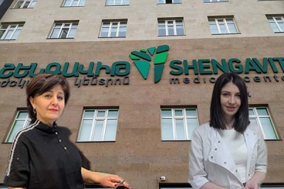 Սպեղանի. Էմմա Հարությունյան
