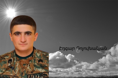 Միշտ ներկա․ Էդգար Դոլուխանյան
