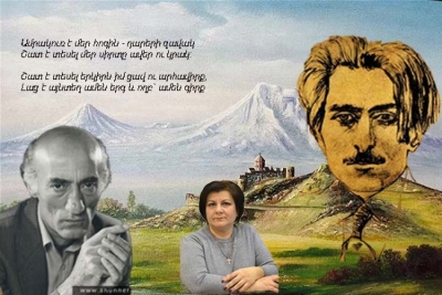 Բացվող ծրարներ․ Վահան Տերյան և Հրանտ Մաթևոսյան