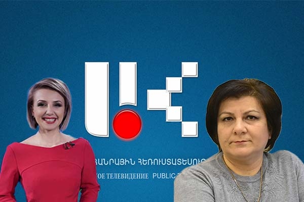 Ռադիոարվեստանոց. Ծովինար Բարխուդարյան