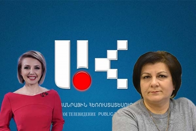 Ռադիոարվեստանոց. Ծովինար Բարխուդարյան