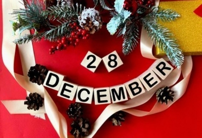 Օրացույց -  28.12.2021