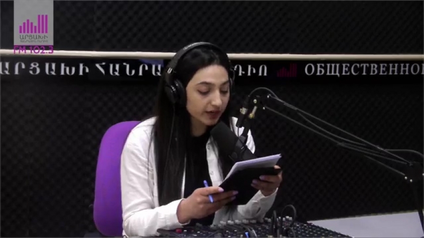 «Արցախ» լրատվականի հիմնական թողարկում