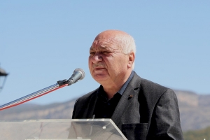 Քաղաքագետի ամբիոն