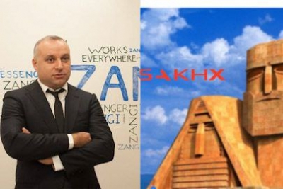 Կապի անվտանգություն և տվյալների պաշտպանություն: Առաջիկա օրերին արդեն հասանելի կլինի «ArtsakhX» հավելվածը