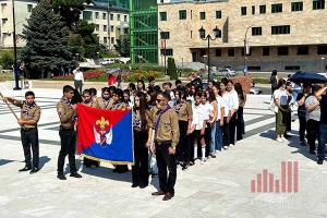 Սեպտեմբերի 2․ Արցախի Հանրապետության հռչակման օր