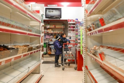 Որտեղի՞ց է գալիս թանկությունը