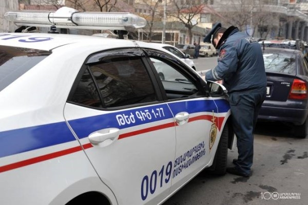 Օրենք և իրականություն