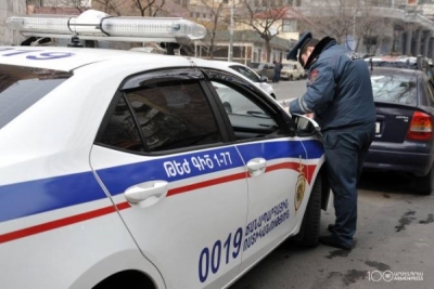 Օրենք և իրականություն
