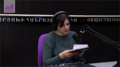 Новостная программа &#039;&#039;Арцах&#039;&#039;