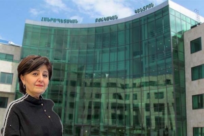 Սպեղանի