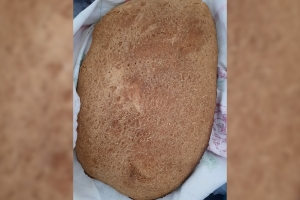 Սոցհարթակ
