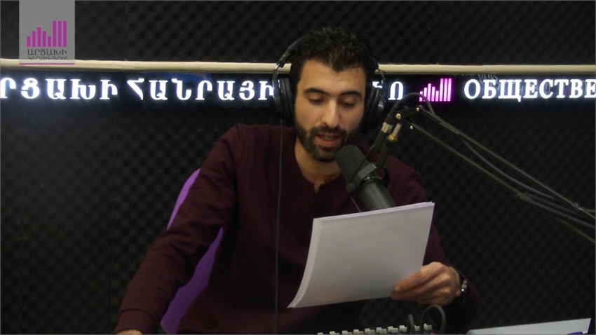 «Բարի՛ լույս, Արցախ»