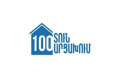 100 տուն Արցախում