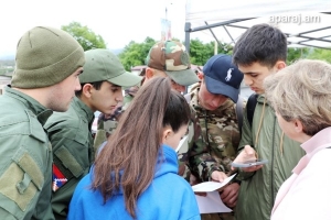 Հայրենաճանաչողություն քվեսթների միջոցով