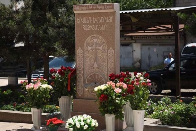 Ուղին ճշմարիտ է, եթե հայրենիք է բերում