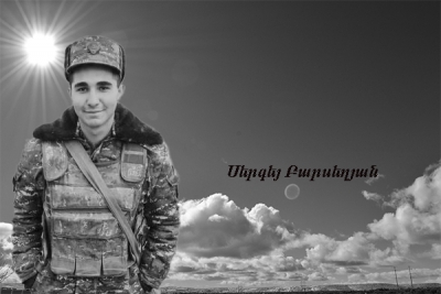 Միշտ ներկա․ Սերգեյ Բարսեղյան