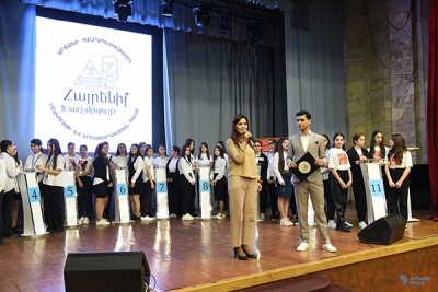Կազմակերպվել է «Հայրենիք» խորագրով խաղ-մրցույթ