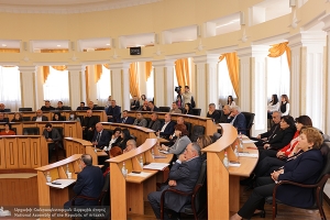 Պատգամավորները կողմ քվեարկեցին․ Սահմանադրության փոփոխության նախագիծն ընդունվեց