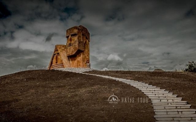 Քաղաքագետի ամբիոն