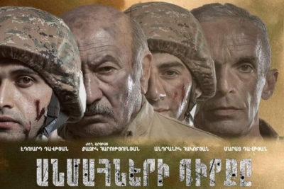 Թատրոնի խրամատները․ շուտով բեմ կբարձրանա «Անմահների դիրքը» ներկայացումը