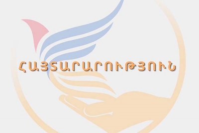 Ստեփանակերտ քաղաքում սեպտեմբերի 14-ին կմեկնարկի հացի կտրոնների տրամադրման 2-րդ փուլը․ ԱՀ ՍԶՄՆ