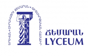 Կրթվե՞լ, թե՞՝ ոչ․ երկրում պատերազմ է